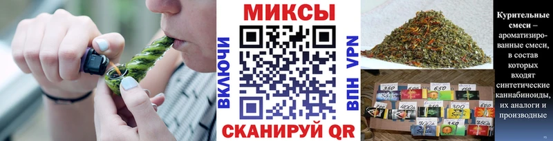 купить  сайты  Фрязино  shop наркотические препараты  БУТИРАТ жидкий экстази 