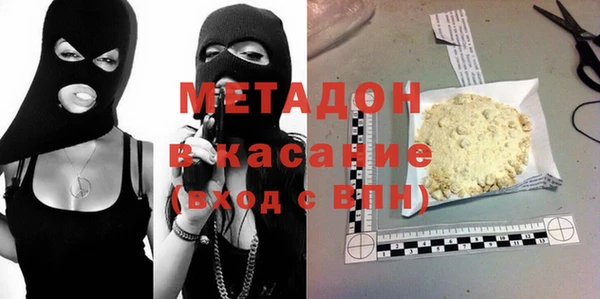 метамфетамин Алзамай