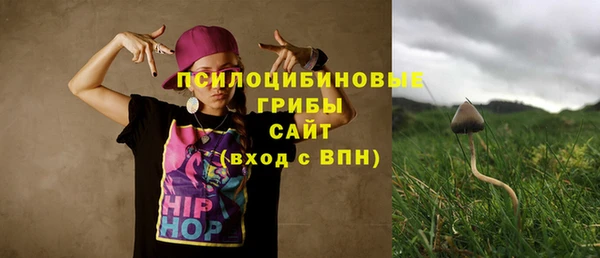метамфетамин Алзамай