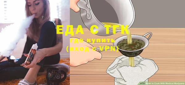 ALPHA-PVP Киренск