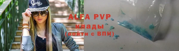 не бодяженный Абдулино