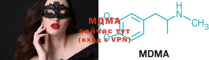 гидра Алексин