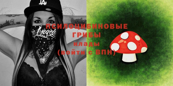 метамфетамин Алзамай