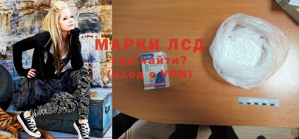 а пвп мука Киреевск