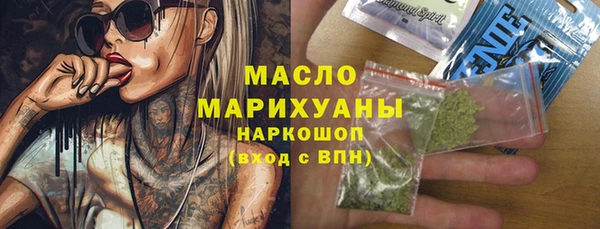 круглые Алексеевка