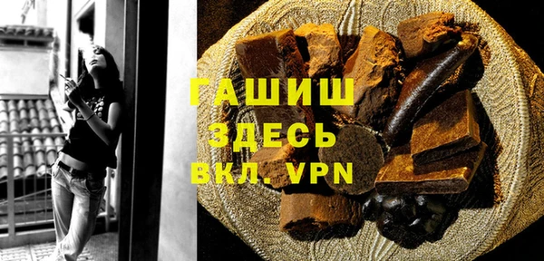 круглые Алексеевка