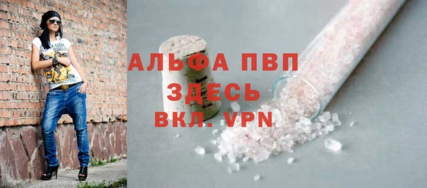 круглые Алексеевка