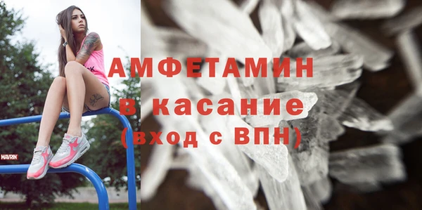 круглые Алексеевка